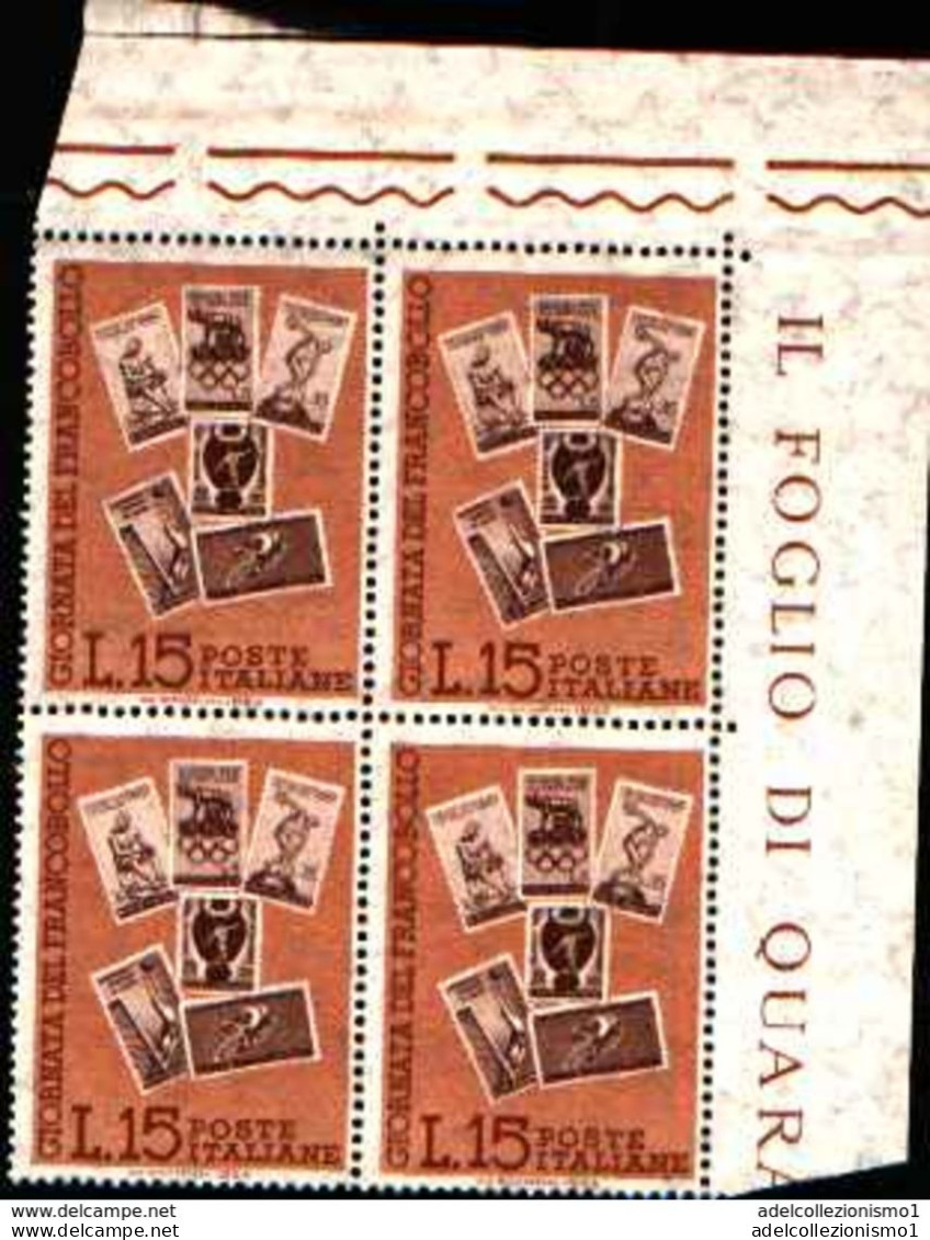 74174) ITALIA LOTTO QUARTINE ANNO 1964 MNH** VEDI FOTO