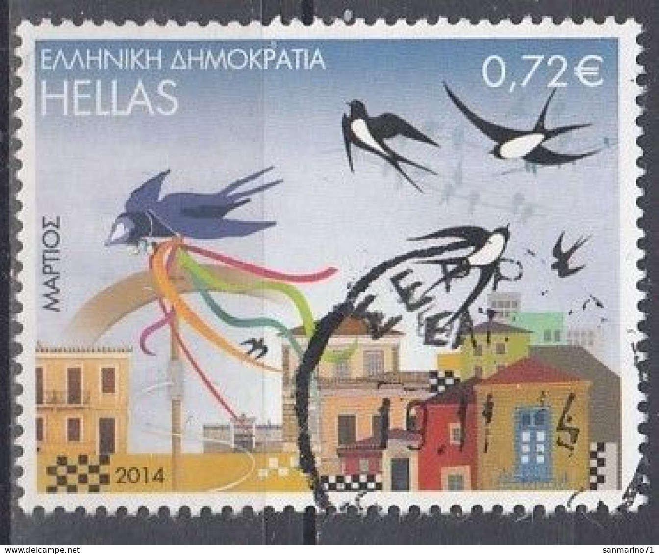 GREECE 2766,used,falc Hinged - Used Stamps