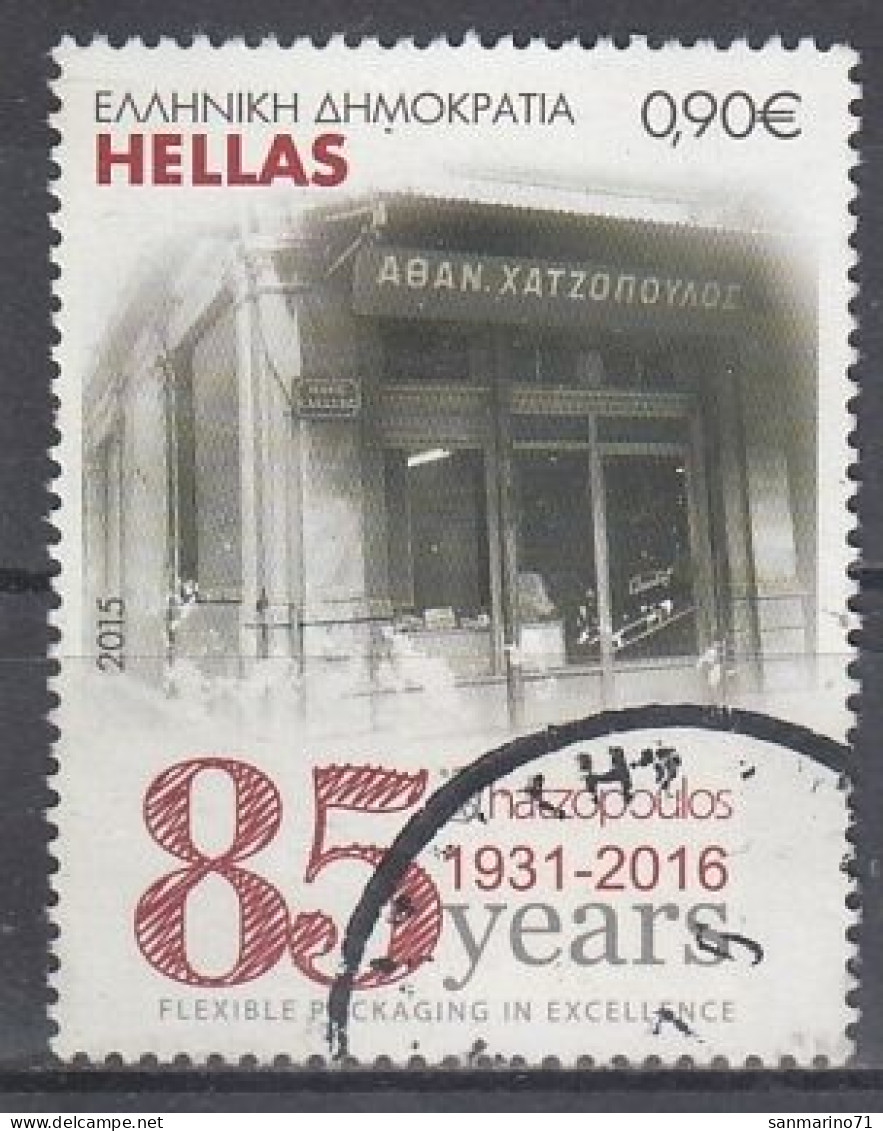 GREECE 2872,used,falc Hinged - Gebruikt