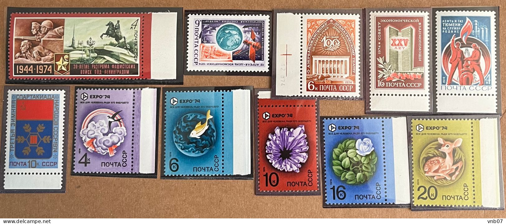 Russia, USSR, 1974, Sc#4166-4169, 4172, 4175, 4188-4192.  MNH, 11 Stamps - Nuevos