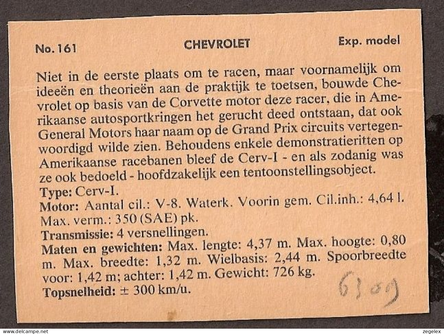 Chevrolet Cerv-1 - Automobile, Voiture, Oldtimer, Car. Voir Description, See  The Description. - Autos