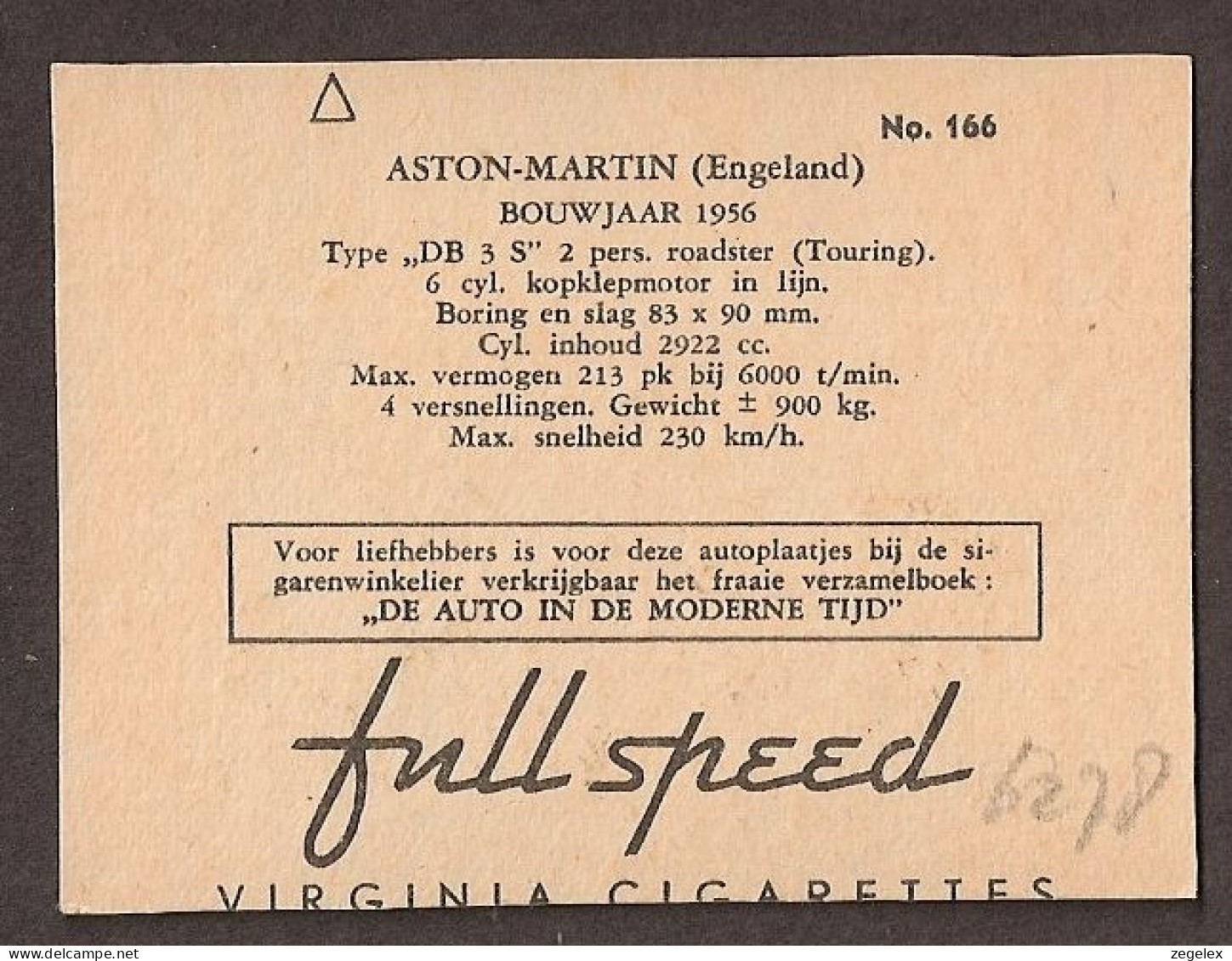 Aston-Martin DB 3S Touring 1956 (England) -  - Automobile, Voiture, Oldtimer, Car. See  Description. - Voitures