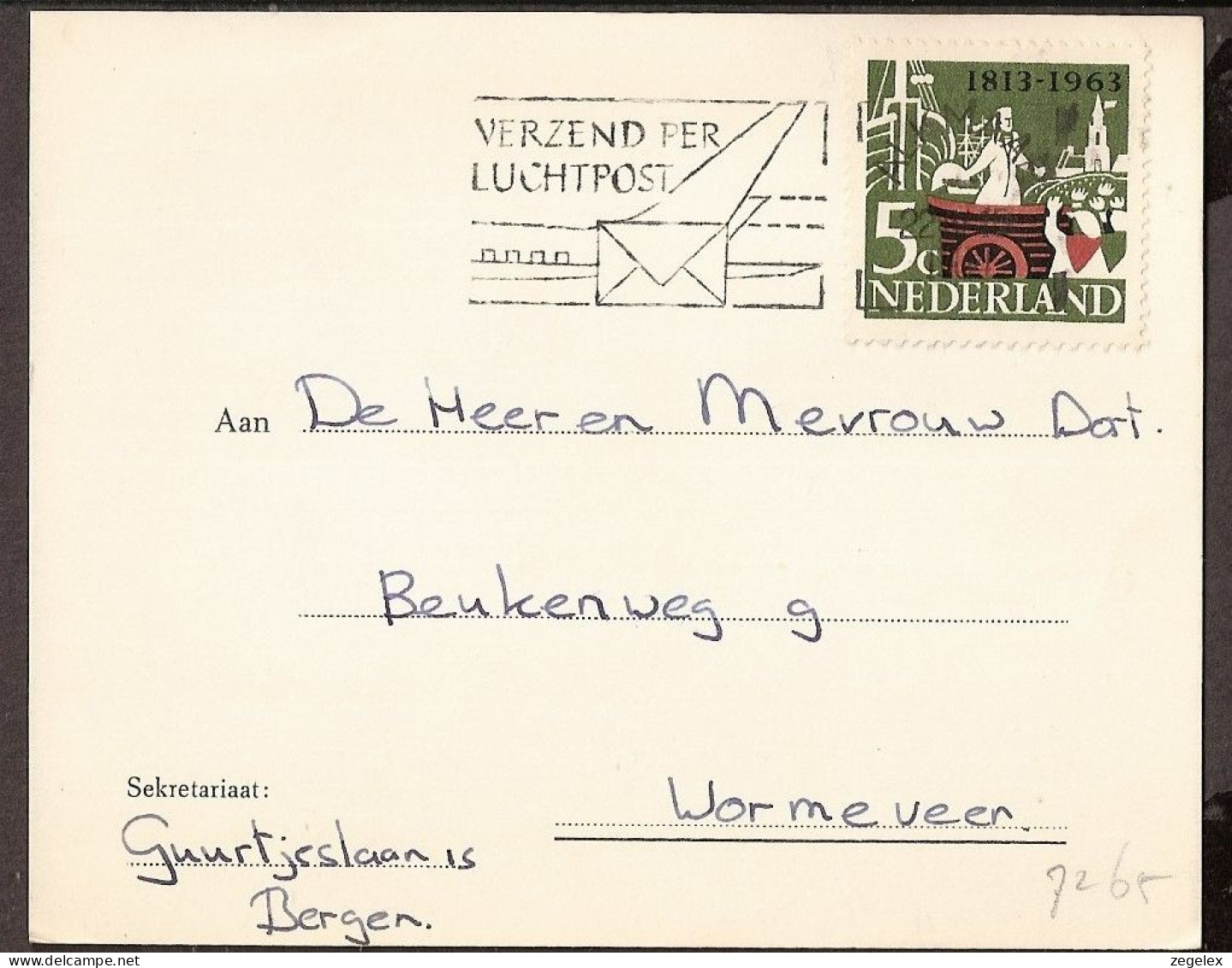 Alkmaarse R.H.B.S. Vereniging "VOKZOS" (Rijks Hogere Burger School) - Cartas & Documentos