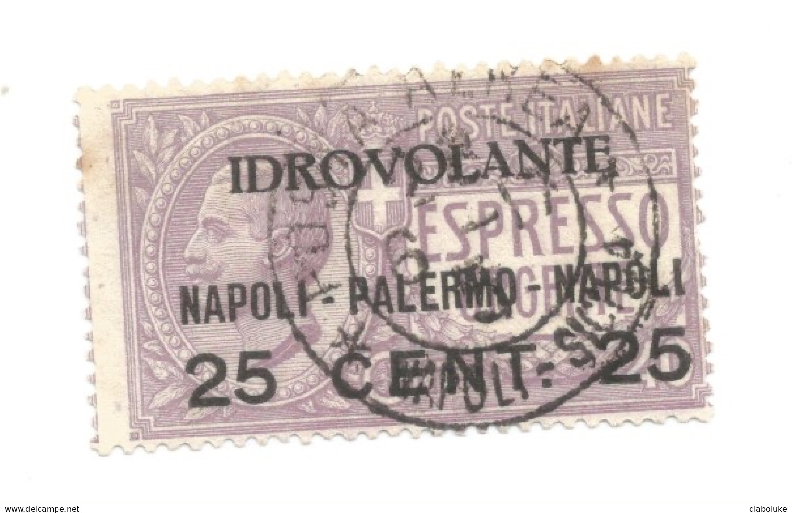 (REGNO D'ITALIA) 1917, ESPRESSO URGENTE NON EMESSO SOPRASTAMPATO - Serie Di 1 Francobollo Usato, Annullo Da Periziare - Posta Aerea