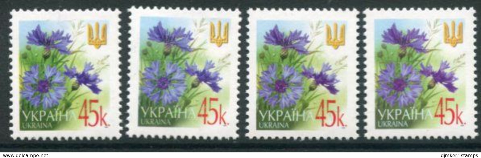 UKRAINE 2002 Definitive 45 K. Dated 2002, 2003, 2004 And 2005 MNH / **.  Michel 532 A I-IV - Ukraine