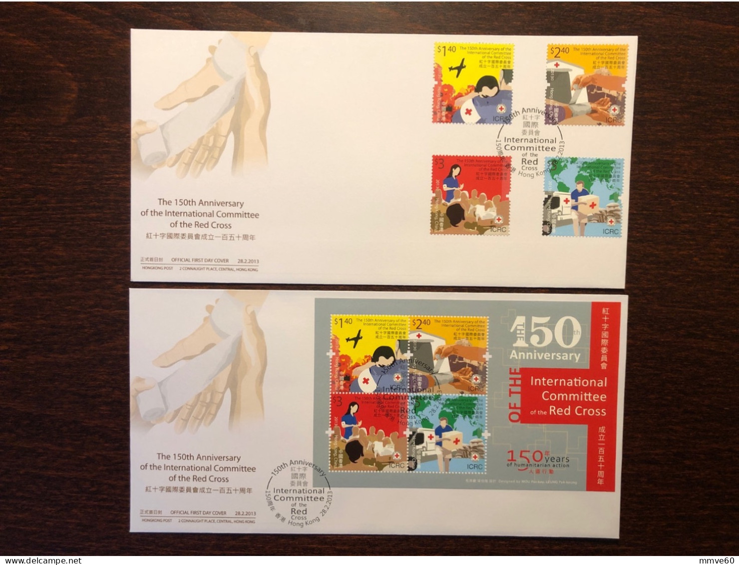 HONG KONG FDC COVER 2013 YEAR RED CROSS HEALTH MEDICINE STAMPS - FDC