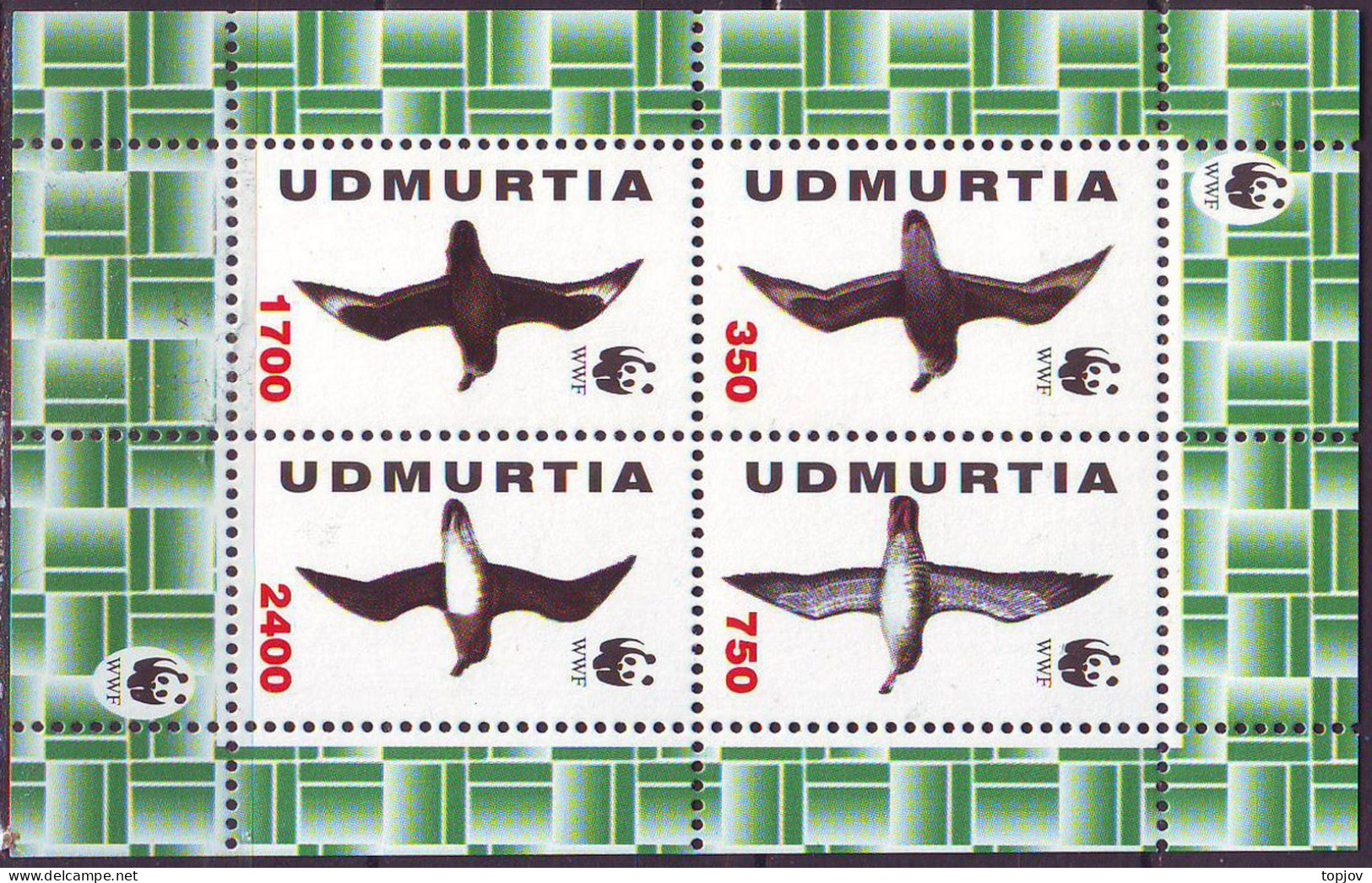 RUSSIA  LOCO  UDMURTIA - WWF  BIRDS - **MNH - Nuevos