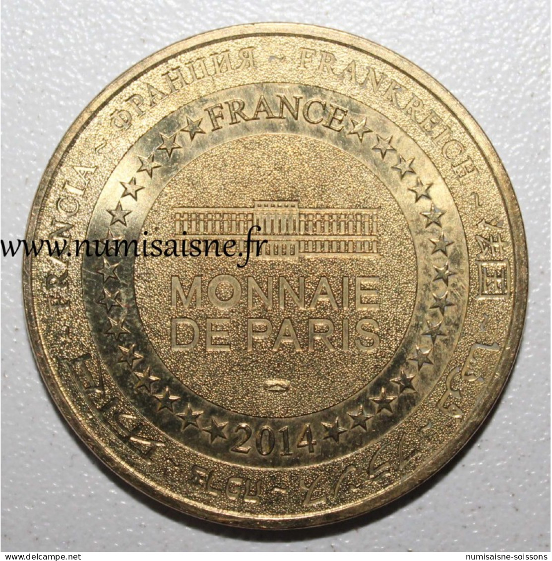 75 - PARIS - LES 5 MONUMENTS - Monnaie De Paris - 2014 - TTB - 2014