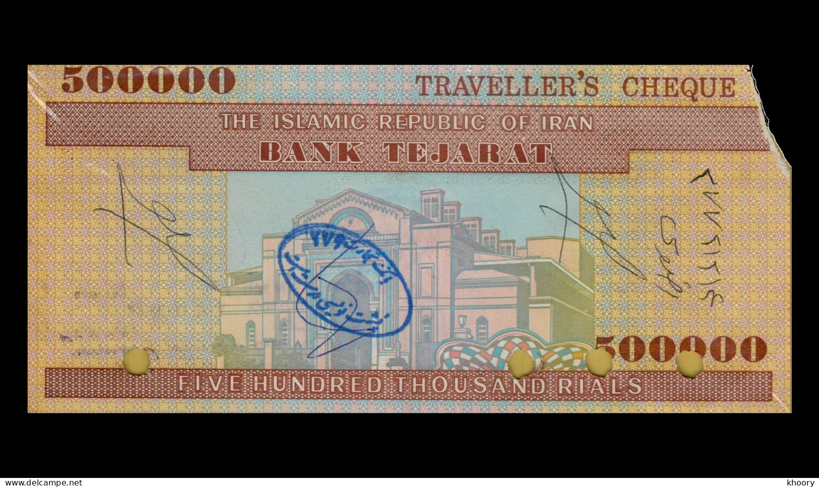 Iran (Tejarat Bank) 500,000 Riyals 2000 (UNC-) P-NEW [Very Rare !!] - Iran