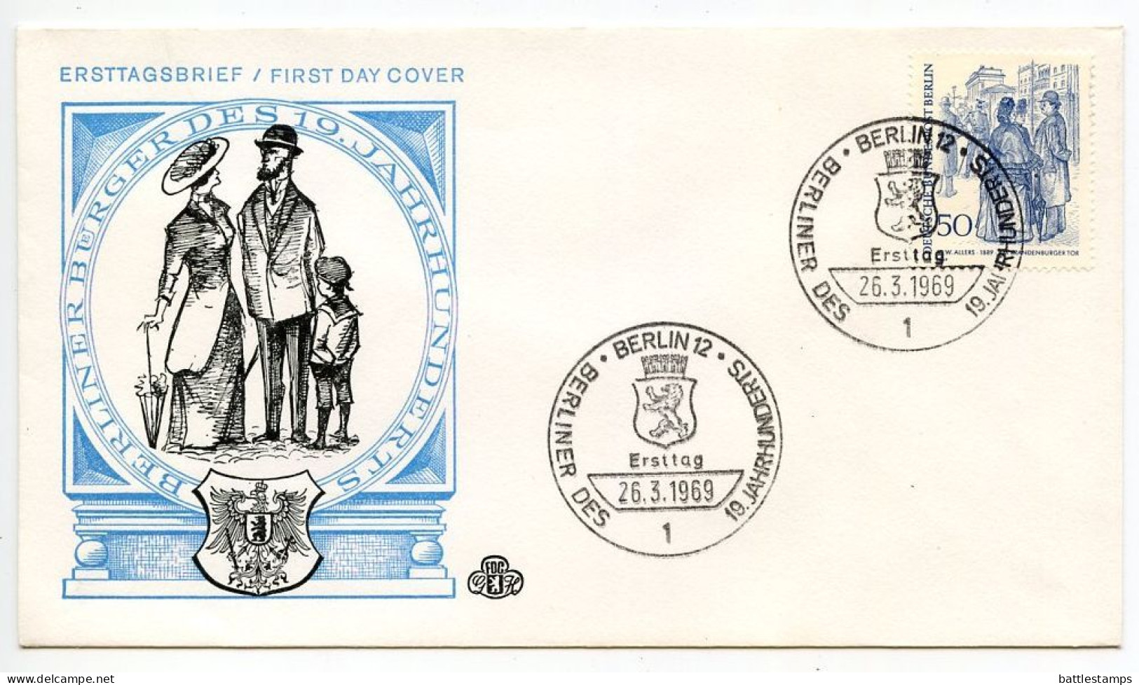 Germany, Berlin 1969 FDC Scott 9N274 "Stroller At Brandenburg Gate" By Christian W. Allers - 1948-1970