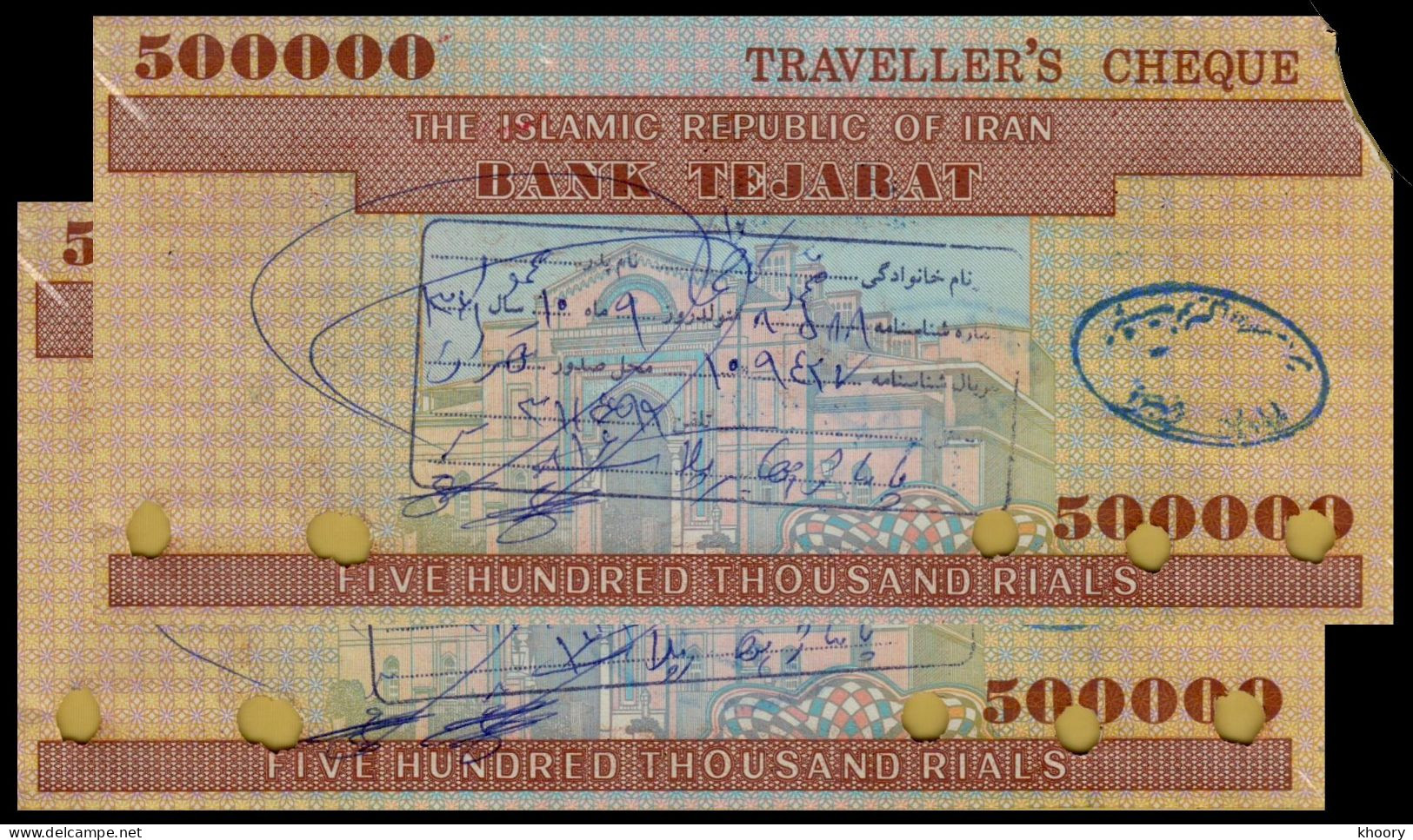 Iran (Tejarat Bank) 500,000 Riyals 2000 (UNC-) P-NEW [Very Rare !!] [X2 SEQ] - Iran