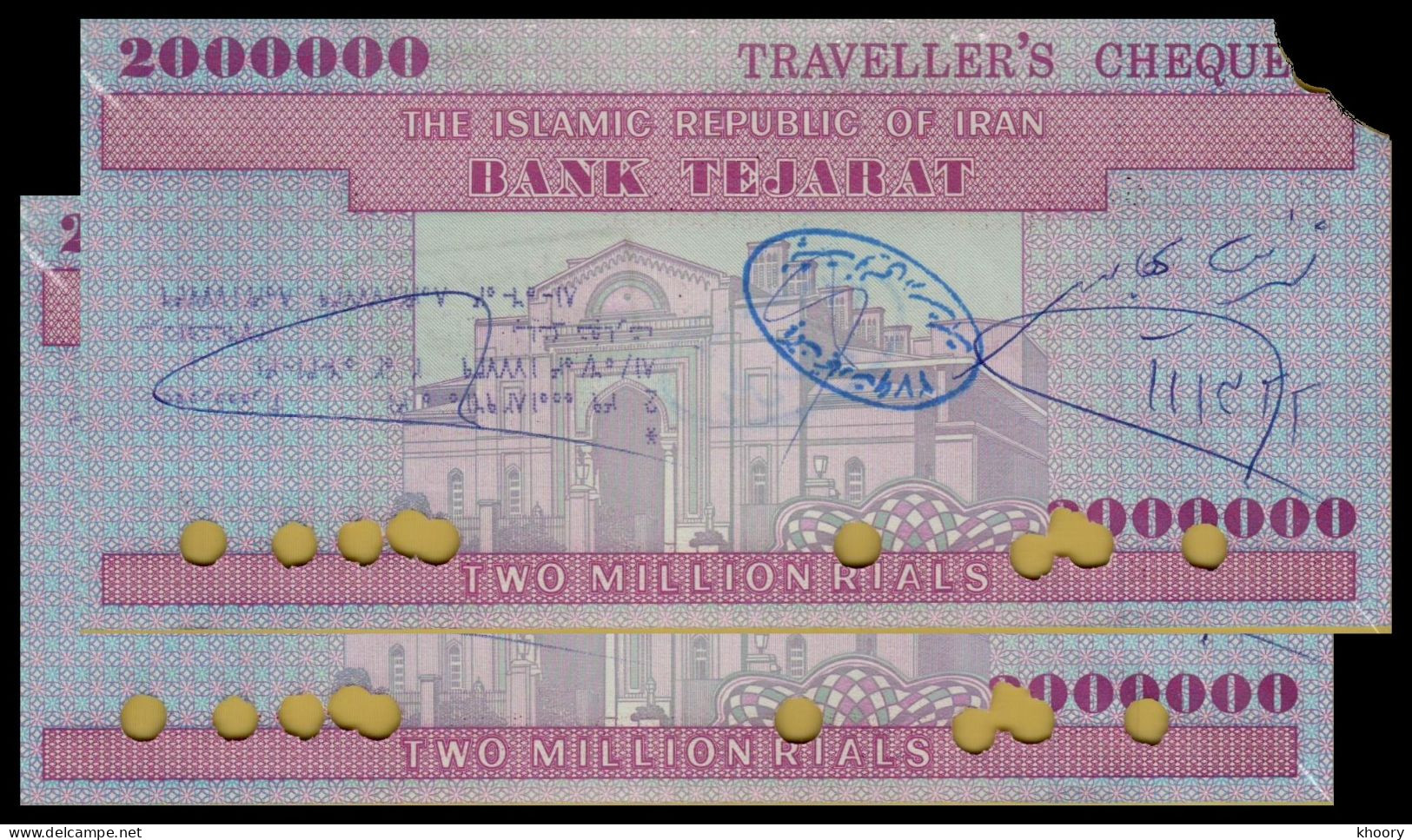 Iran (Tejarat Bank) 2,000,000 Riyals 2000 (UNC-) P-NEW [Very Rare !!] [X2 SEQ] - Iran