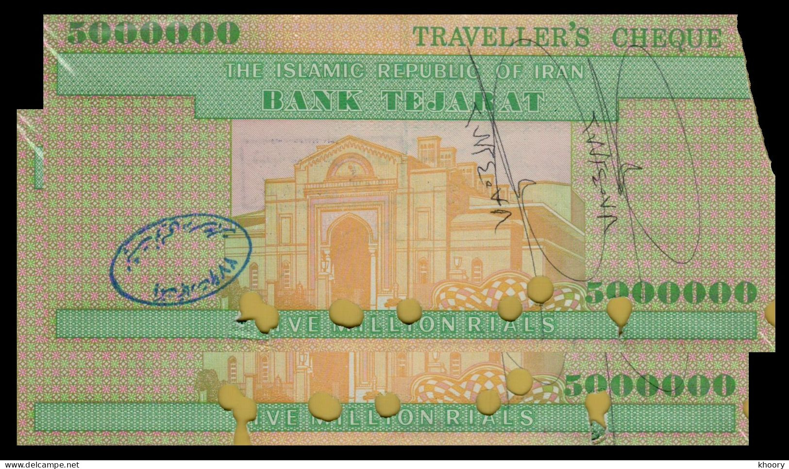 Iran (Tejarat Bank) 5,000,000 Riyals 2000 (UNC-) P-NEW [Very Rare !!] [X2 SEQ] - Irán