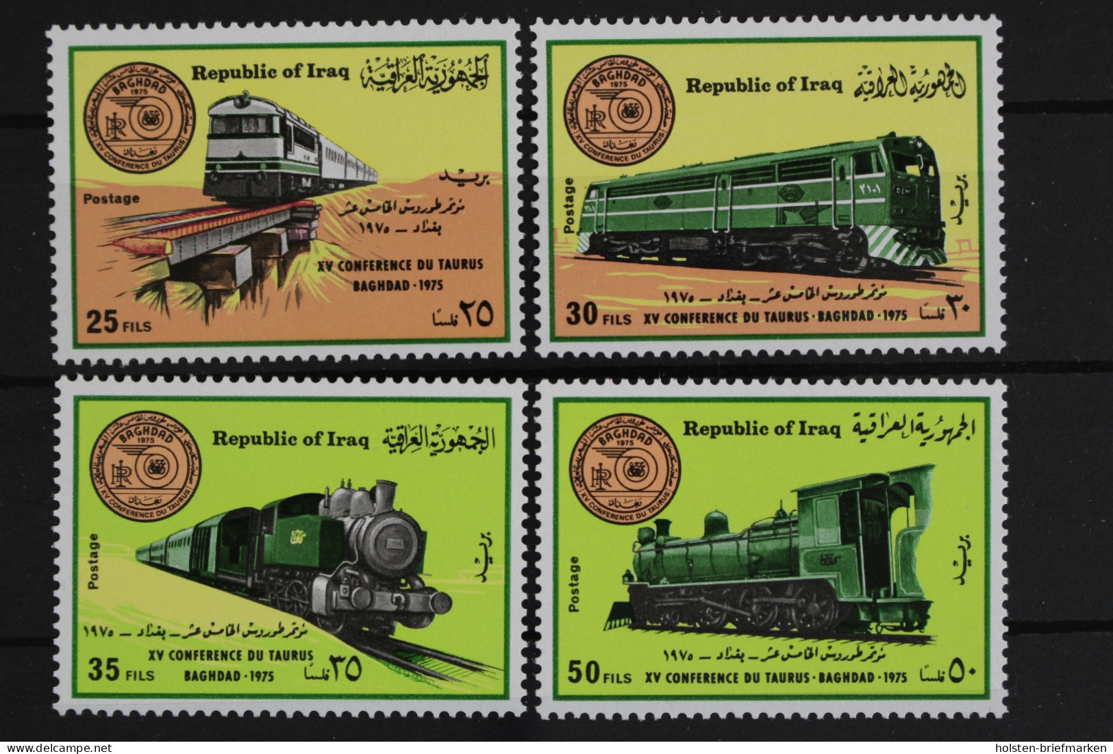 Irak, Eisenbahn, MiNr. 832-835, Postfrisch - Irak