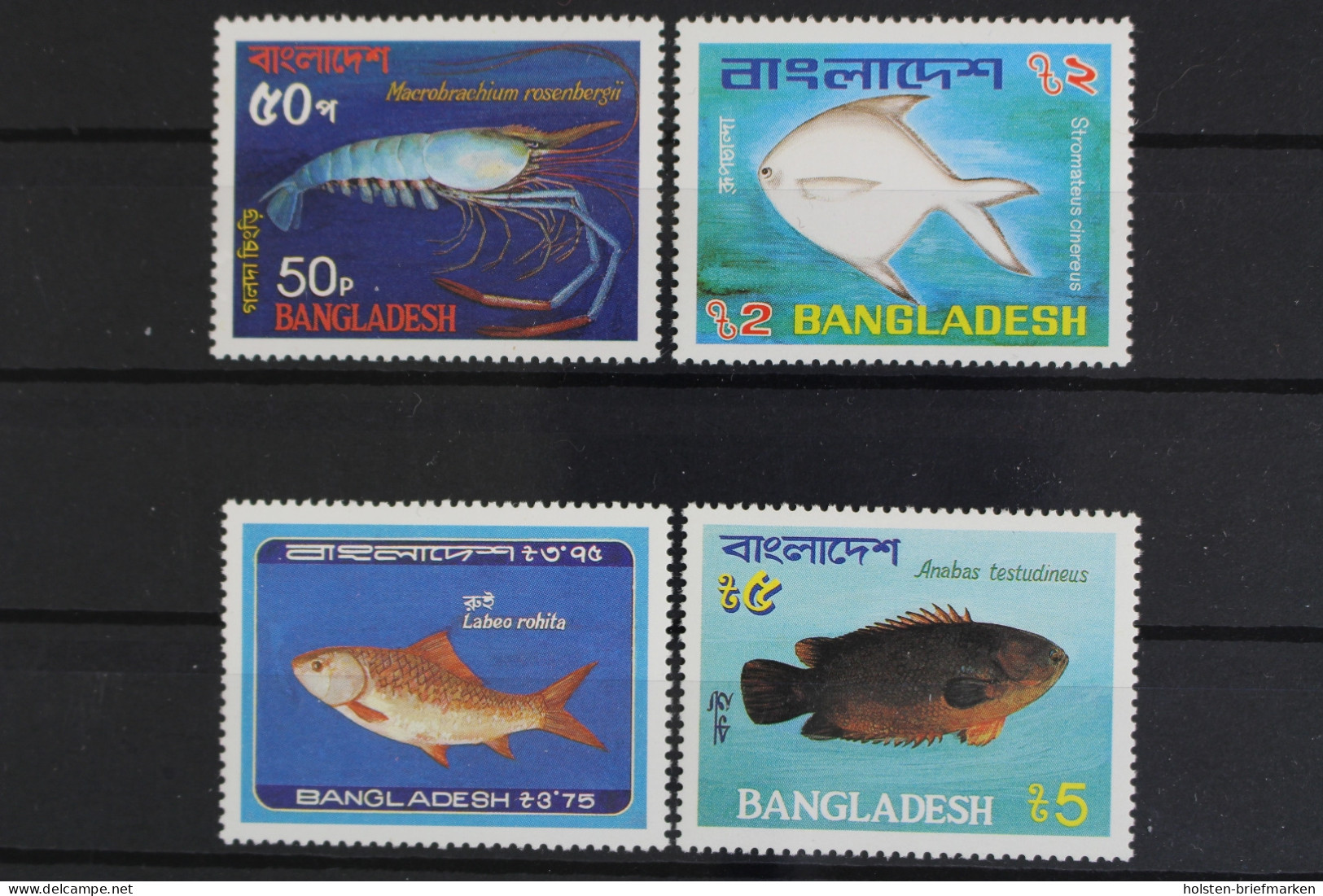 Bangladesch, Fische / Meerestiere, MiNr. 190-193, Postfrisch - Bangladesch