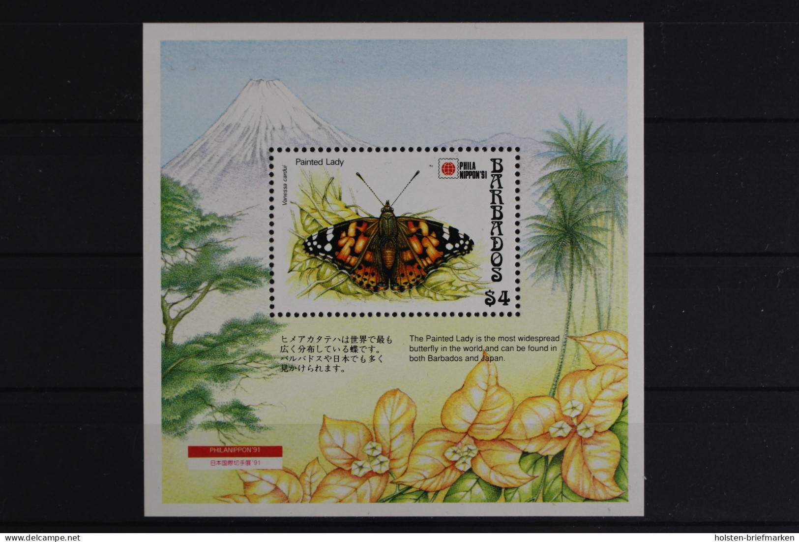 Barbados, Schmetterlinge, MiNr. Block 27, Postfrisch - Barbados (1966-...)