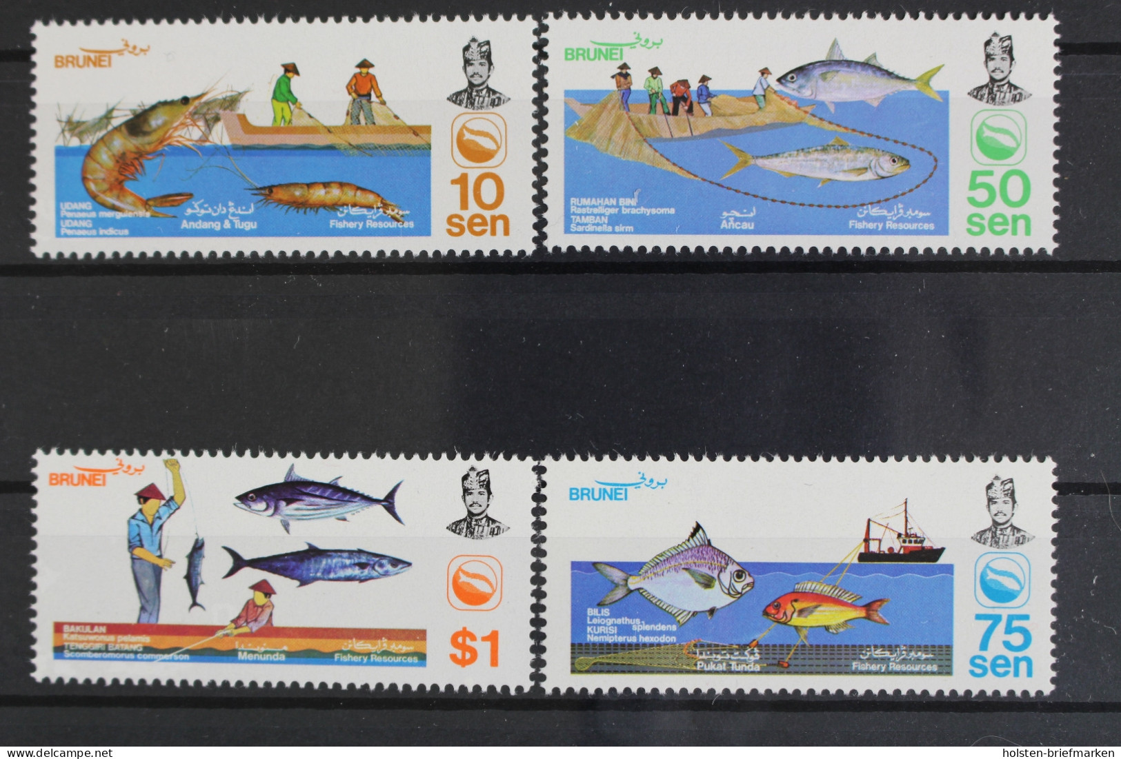 Brunei, Fische / Meerestiere, MiNr. 281-284, Postfrisch - Brunei (1984-...)