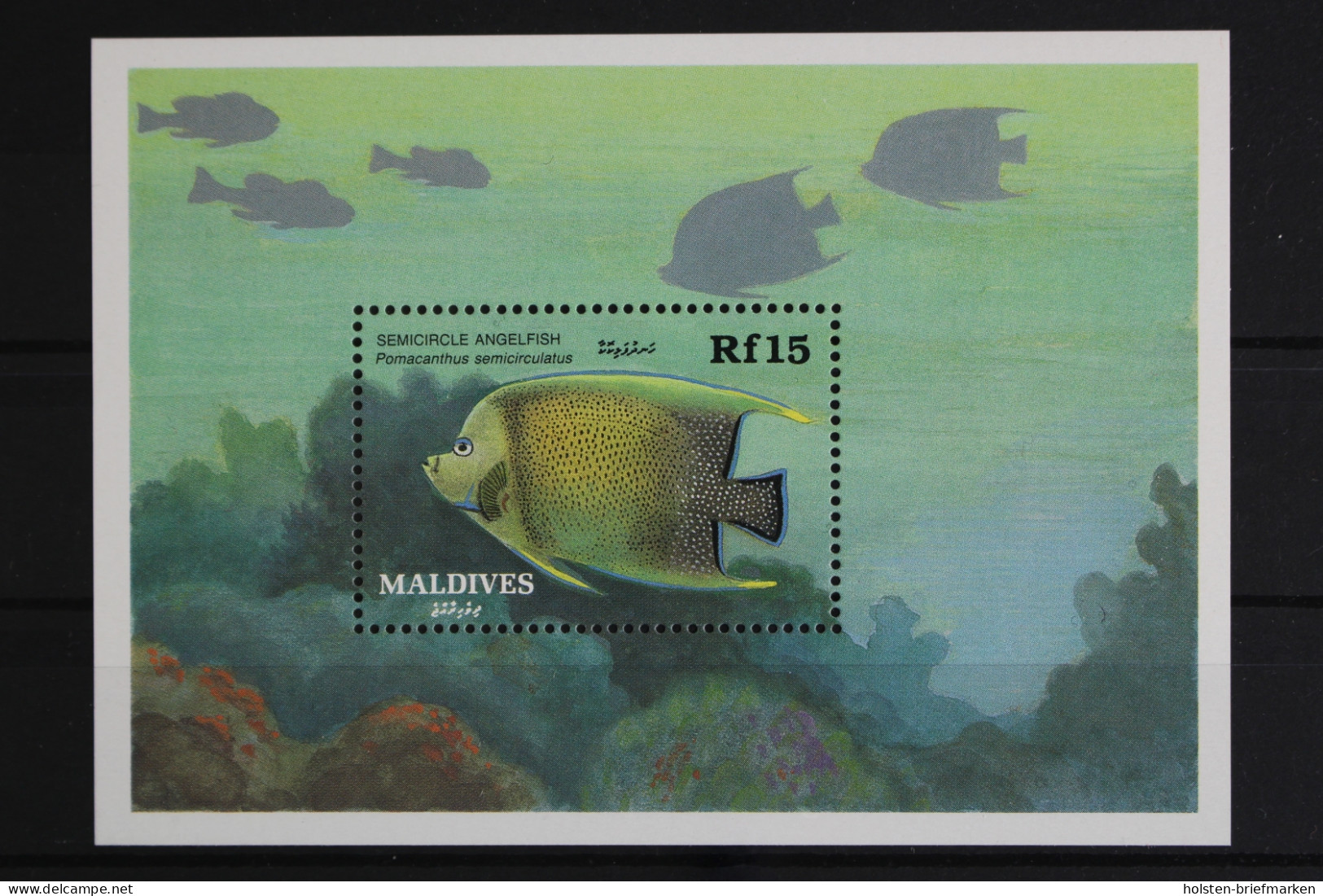 Malediven, Fische / Meerestiere, MiNr. Block 154, Postfrisch - Malediven (1965-...)