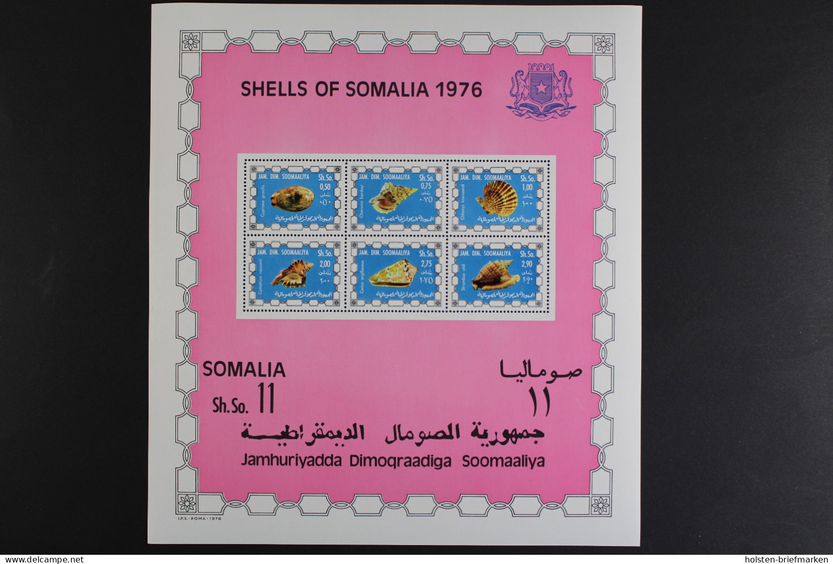 Somalia, Fische / Meerestiere, MiNr. Block 3, Postfrisch - Somalie (1960-...)