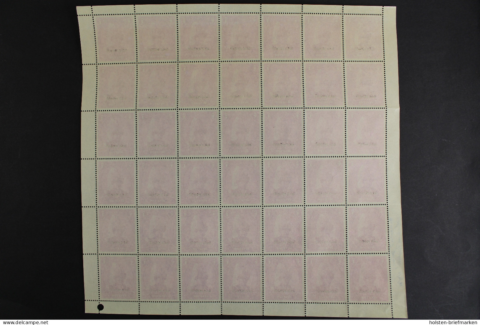 Nepal Dienst, MiNr. 12, 42er Bogen, Postfrisch - Nepal