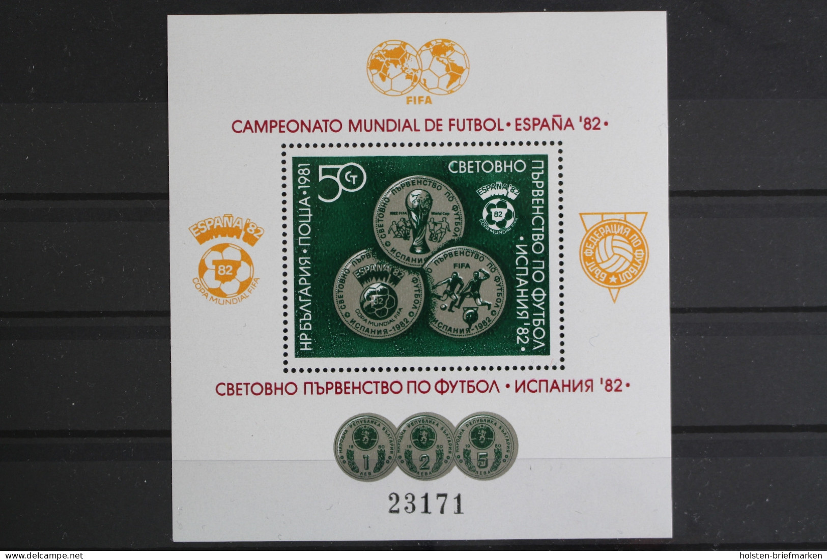 Bulgarien, Fußball, MiNr. Block 111, WM 1982, Postfrisch - Altri & Non Classificati