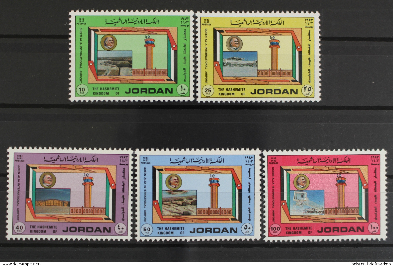 Jordanien, Flugzeuge, MiNr. 1233-1237, Postfrisch - Jordanien