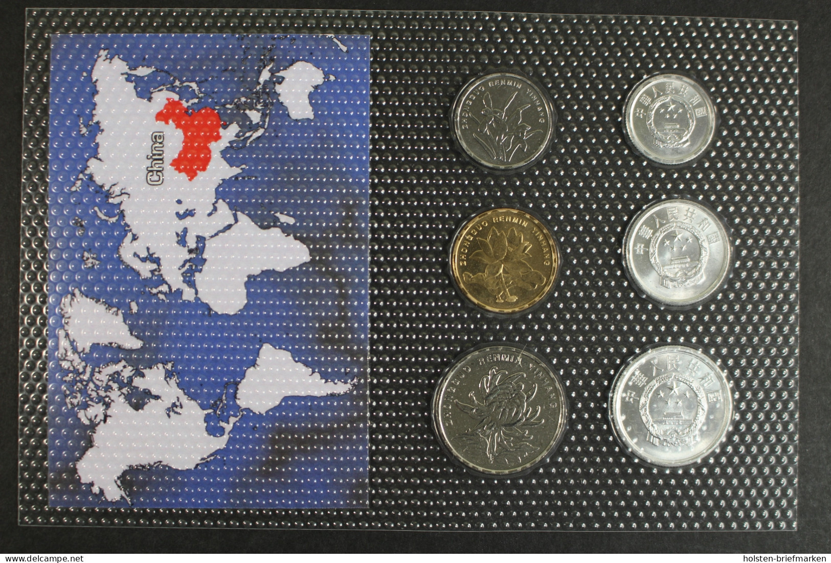 China, BTN-Kursmünzensatz Verschiedene JG, 6 Münzen - Otros – Oceanía