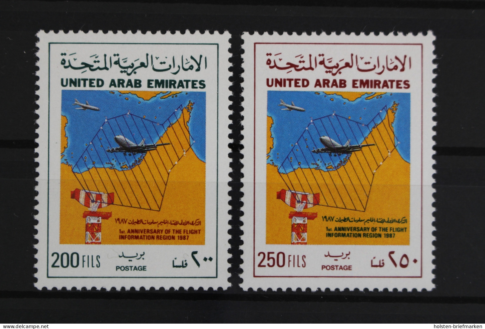 Verein. Arab. Emirate, Flugzeuge, MiNr. 221-222, Postfrisch - Verenigde Arabische Emiraten