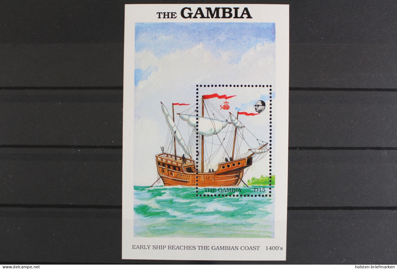 Gambia, Schiffe, MiNr. Block 57, Postfrisch - Gambie (1965-...)