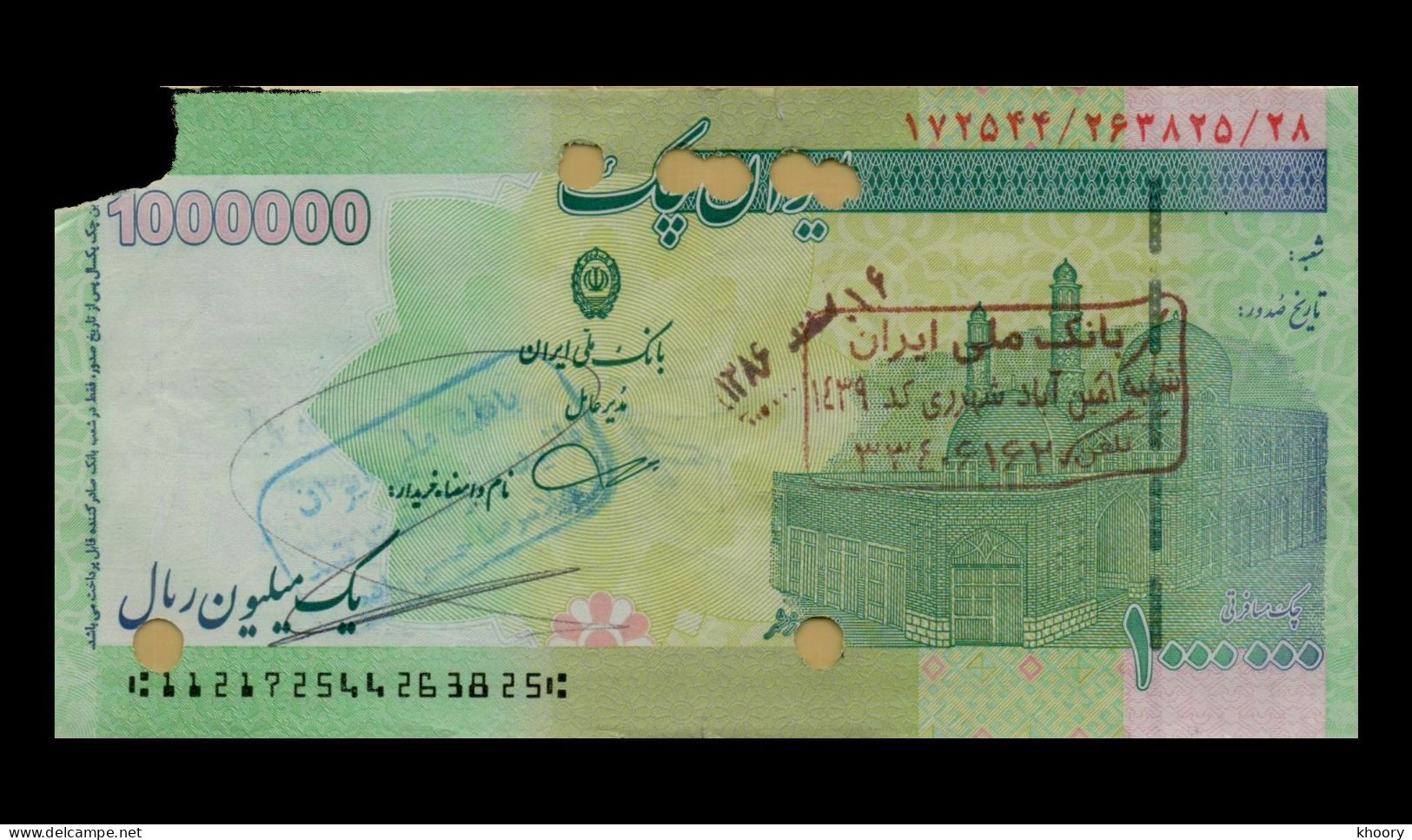 Iran Cheque (Melli Bank) 1.000.000 (XF) P-NEW  [Very Rare !!] - Iran