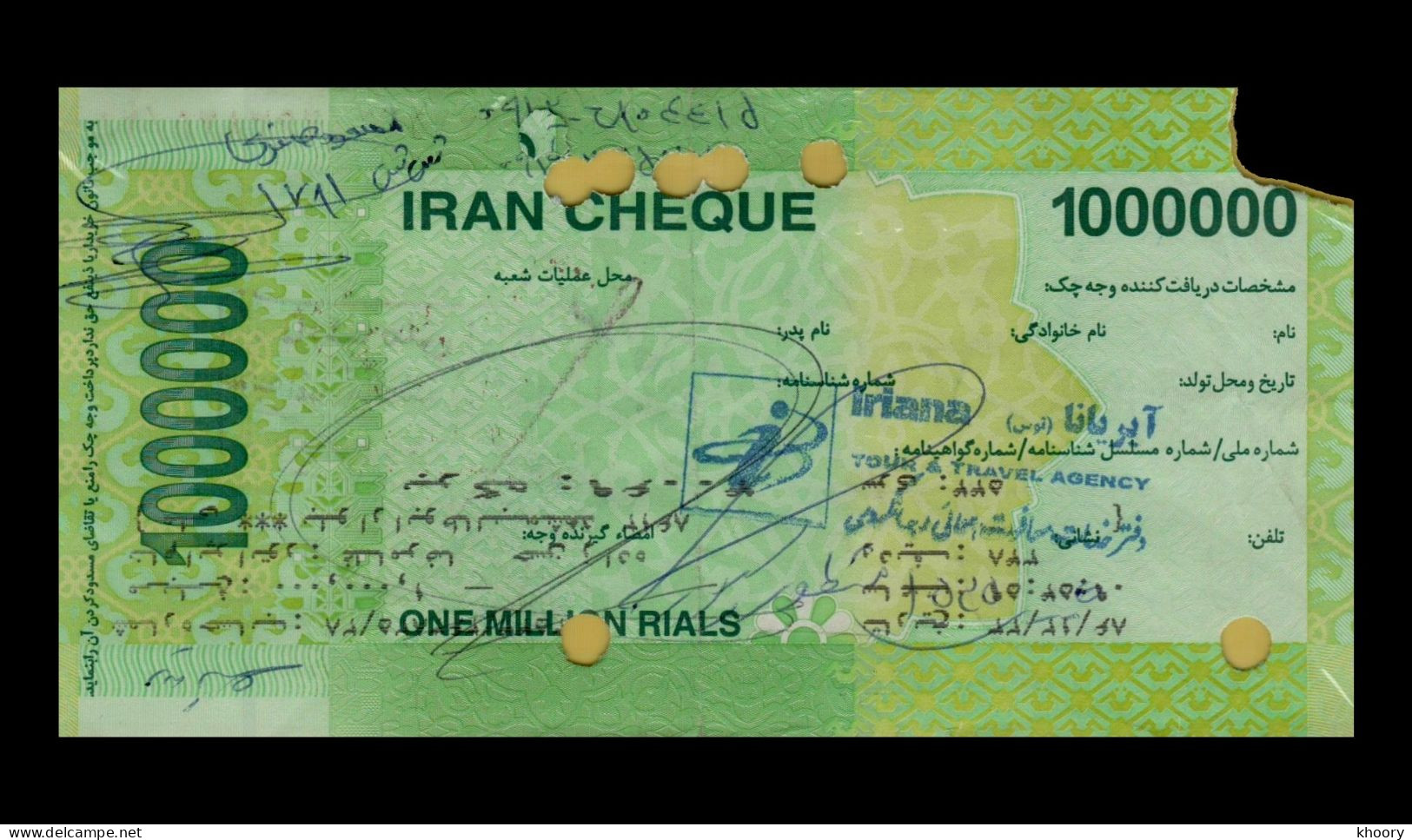 Iran Cheque (Melli Bank) 1.000.000 (XF) P-NEW  [Very Rare !!] - Iran