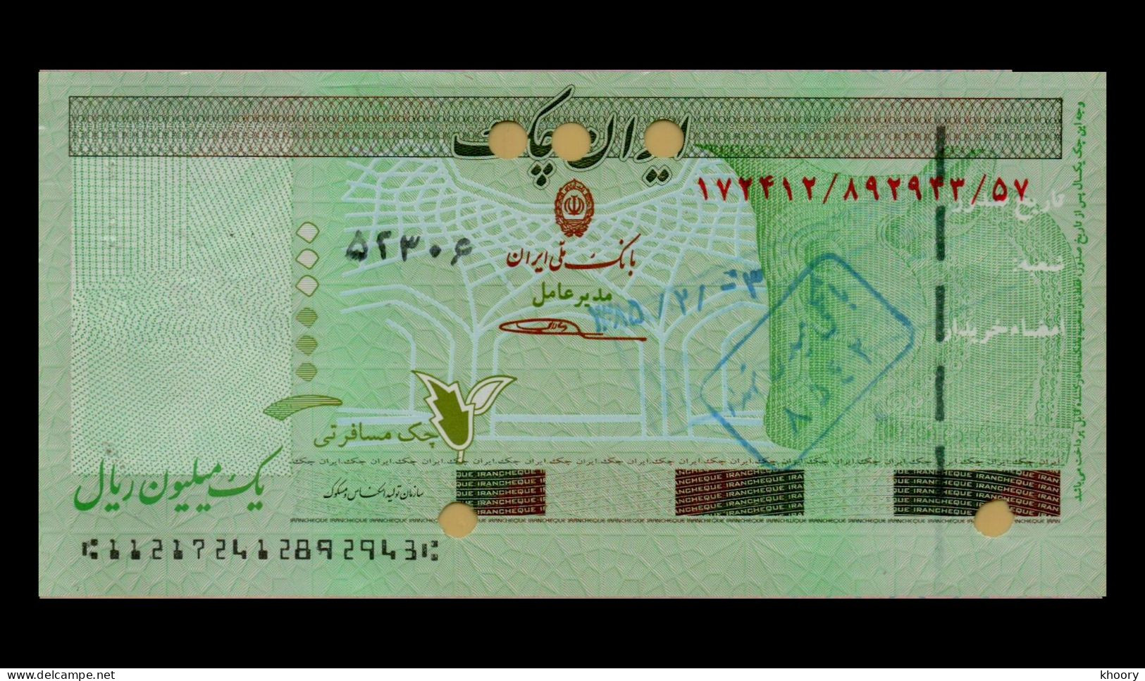 Iran Cheque (Melli Bank) 1.000.000 2000 3rd Issue (XF) P-NEW - Irán