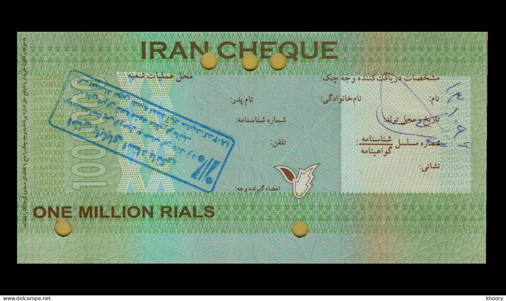 Iran Cheque (Melli Bank) 1.000.000 2000 3rd Issue (XF) P-NEW - Iran