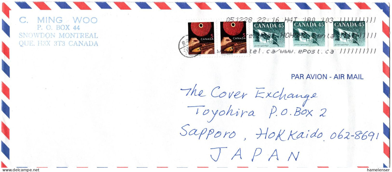 L76662 - Canada - 2005 - 3@45¢ Flagge MiF A LpBf H4T 1A0 -> TOYOHIRA (Japan), M Nachtraeglich-entwertet-Stpl - Briefe U. Dokumente