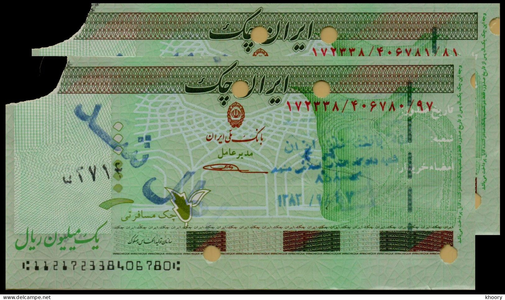 Iran Cheque (Melli Bank) 1,000,000 (UNC-) 3rd Issue P-NEW [X2 SEQ] - Irán