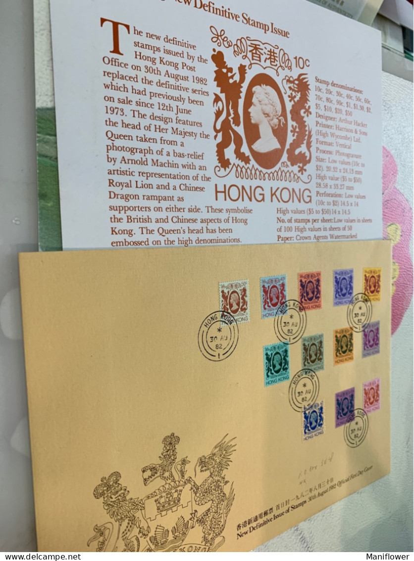 Hong Kong Stamp FDC 1982 Definitive Short Set - Lettres & Documents