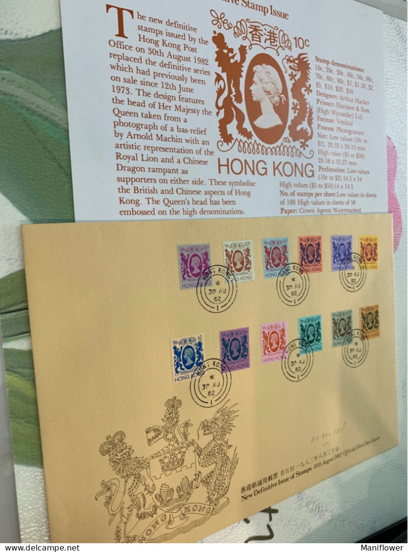 Hong Kong Stamp FDC 1982 Definitive Short Set - Cartas & Documentos