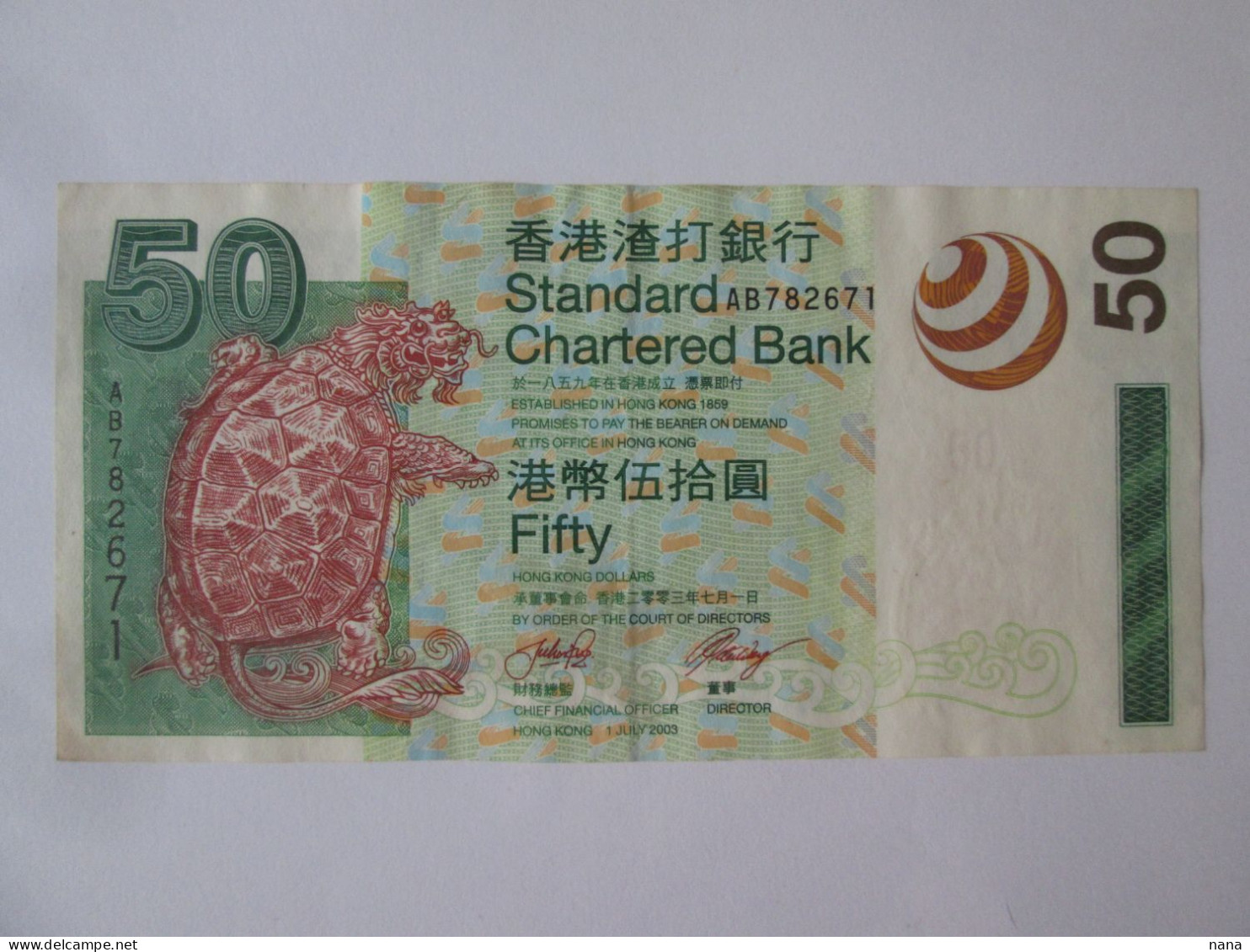 Hong Kong 50 Dollars 2003 Banknote SCB Bank Very Good Conditions See Pictures - Hongkong