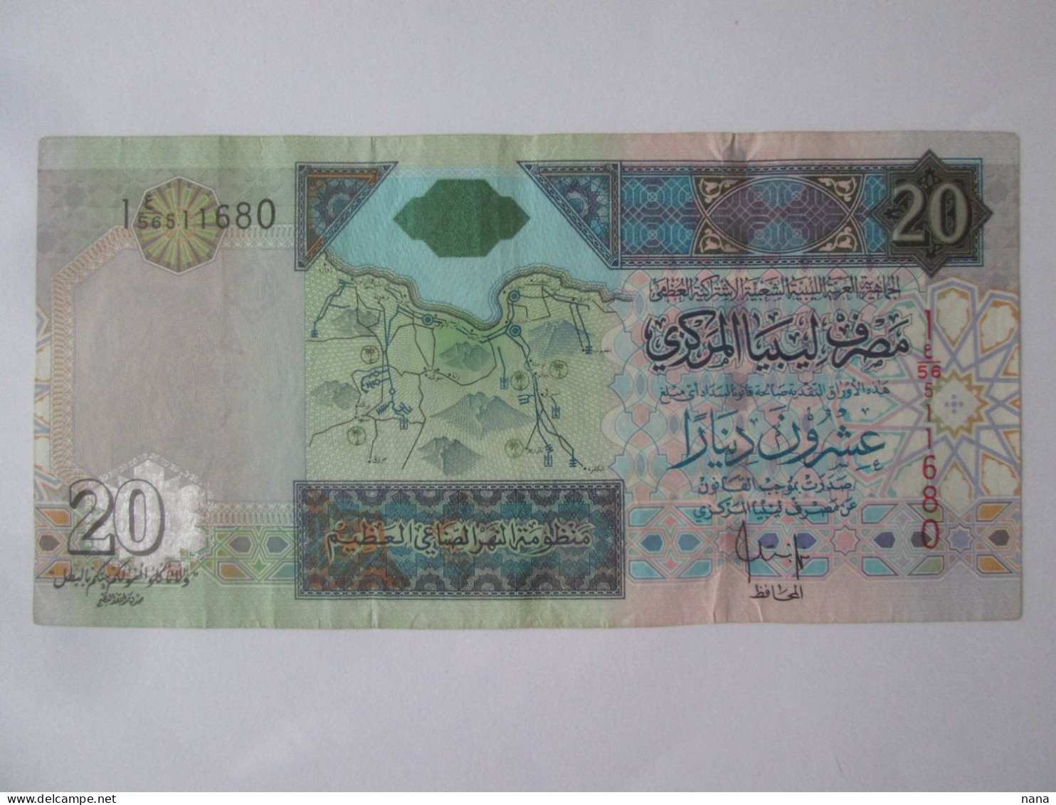 Libya 20 Dinars 2002 Banknote The Greatest African Dictators Of The 20th Century.Les Plus Grands Dictateurs Africains - Libya