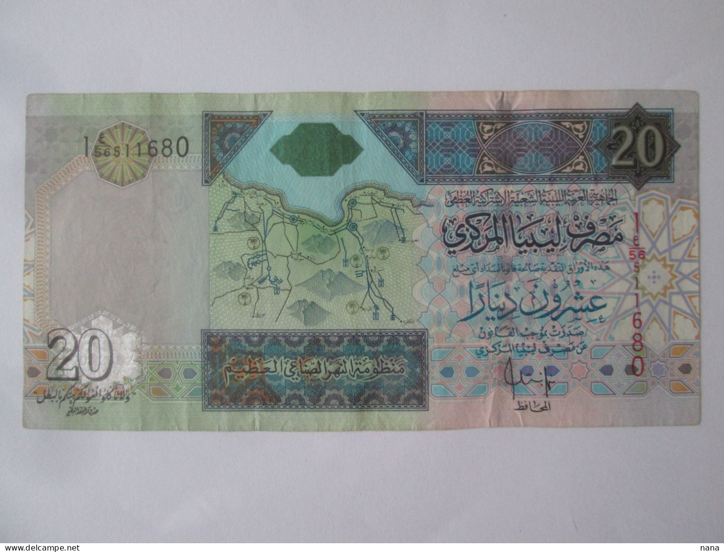 Libya 20 Dinars 2002 Banknote The Greatest African Dictators Of The 20th Century.Les Plus Grands Dictateurs Africains - Libia