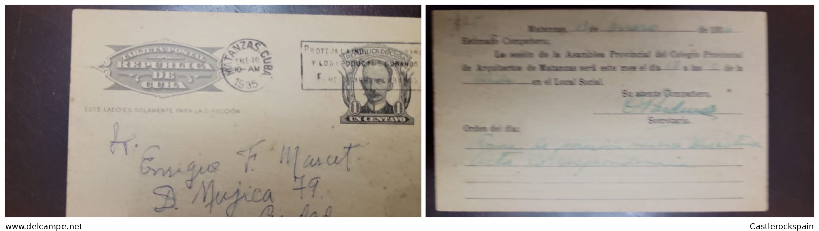 O) 1935  CUBA, JOSE MARTI, 1c POSTAL STATIONERY  INTERNAL SERVICE - Other & Unclassified