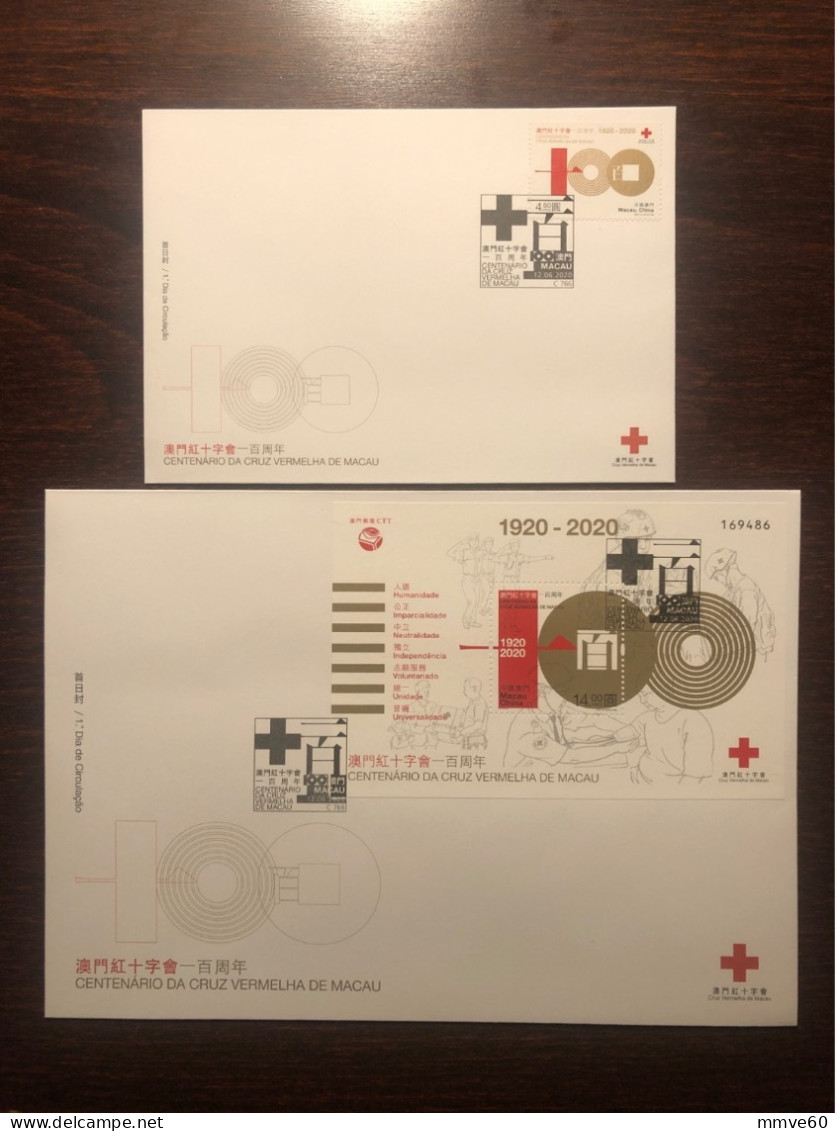 MACAO MACAU  FDC COVER 2020 YEAR RED CROSS HEALTH MEDICINE STAMPS - FDC