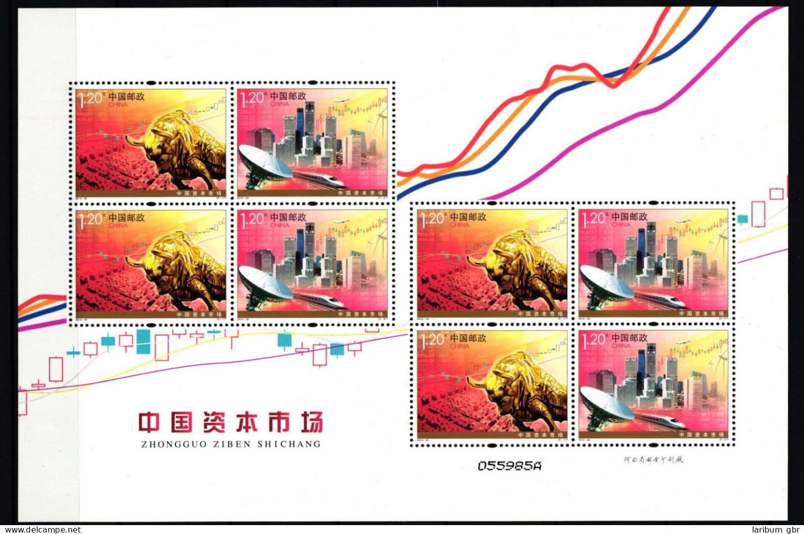 China Volksrepublik 4213-4214 Postfrisch Als Kleinbogen #JQ644 - Sonstige & Ohne Zuordnung