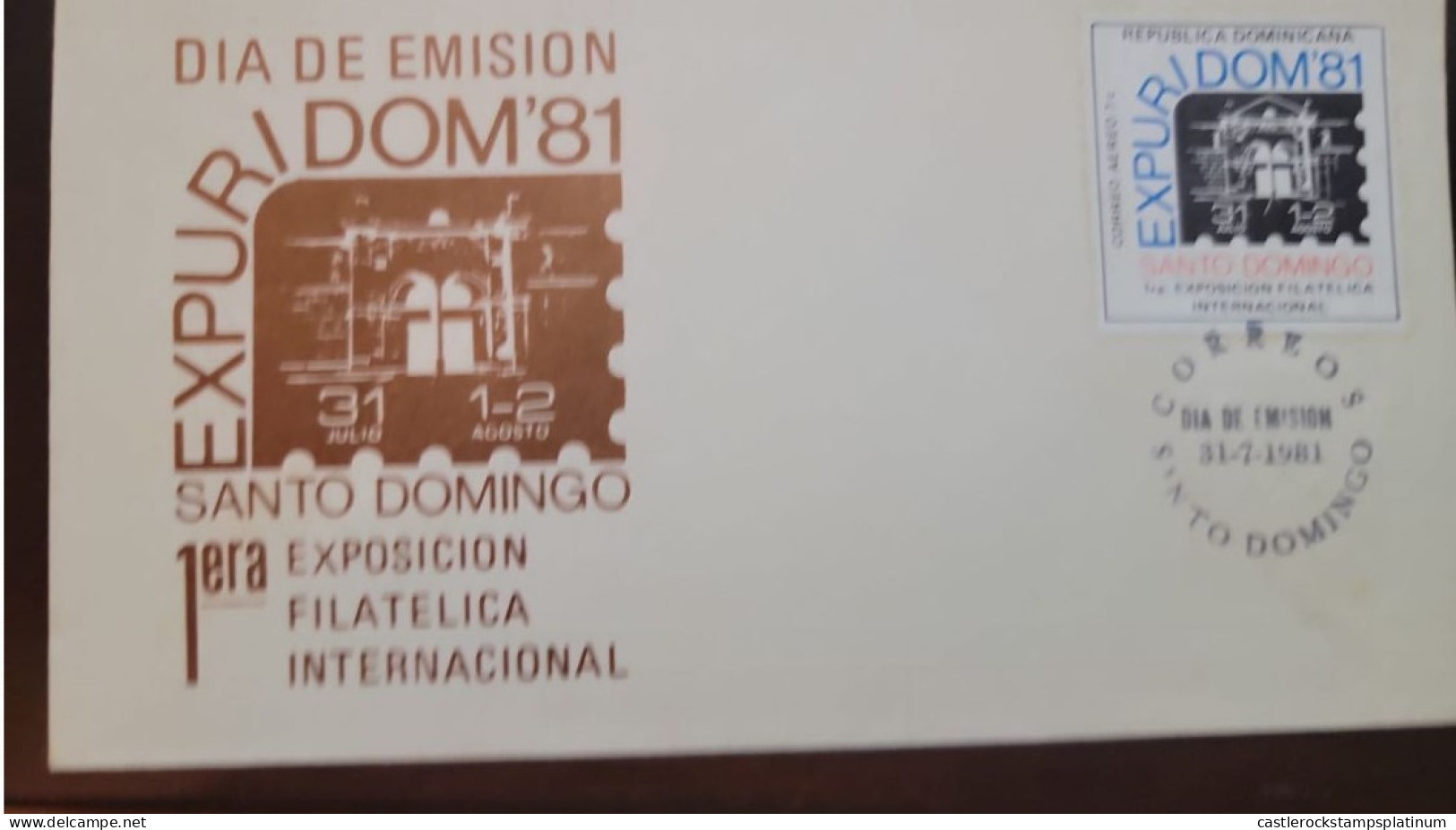 P) 1981 DOMINICAN REPUBLIC, INTERNATIONAL STAMP EXHIBITION EXPURIDOM SANTO DOMINGO, AIRMAIL, FDC XF - Dominican Republic