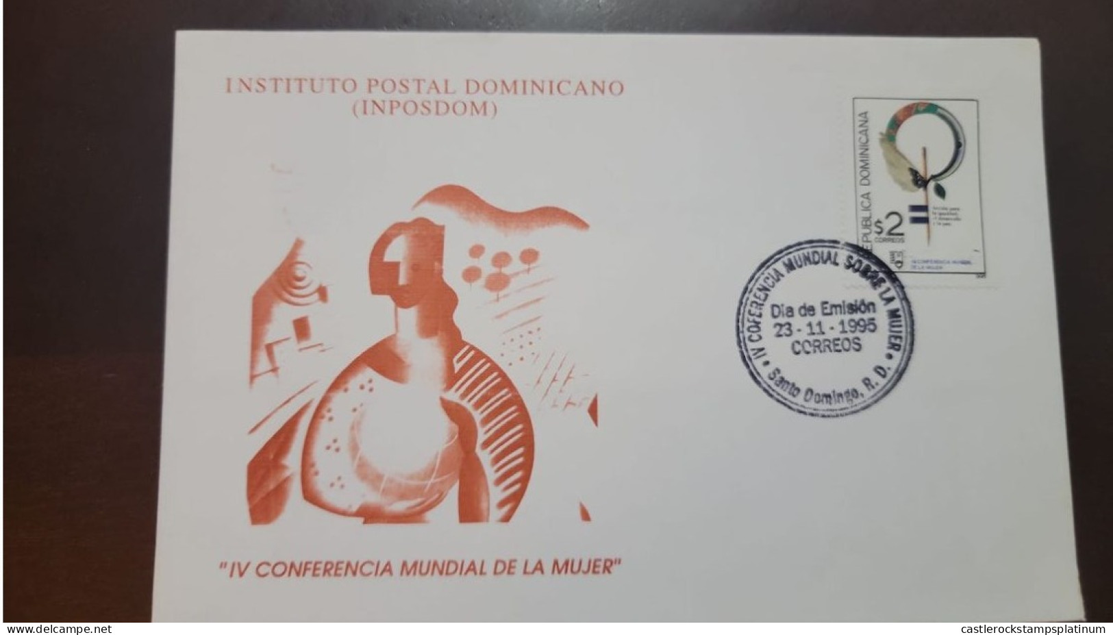 P) 1995 DOMINICAN REPUBLIC, 4TH WORLD CONFERENCE ON WOMEN ,INPOSDOM, FDC XF - Dominican Republic