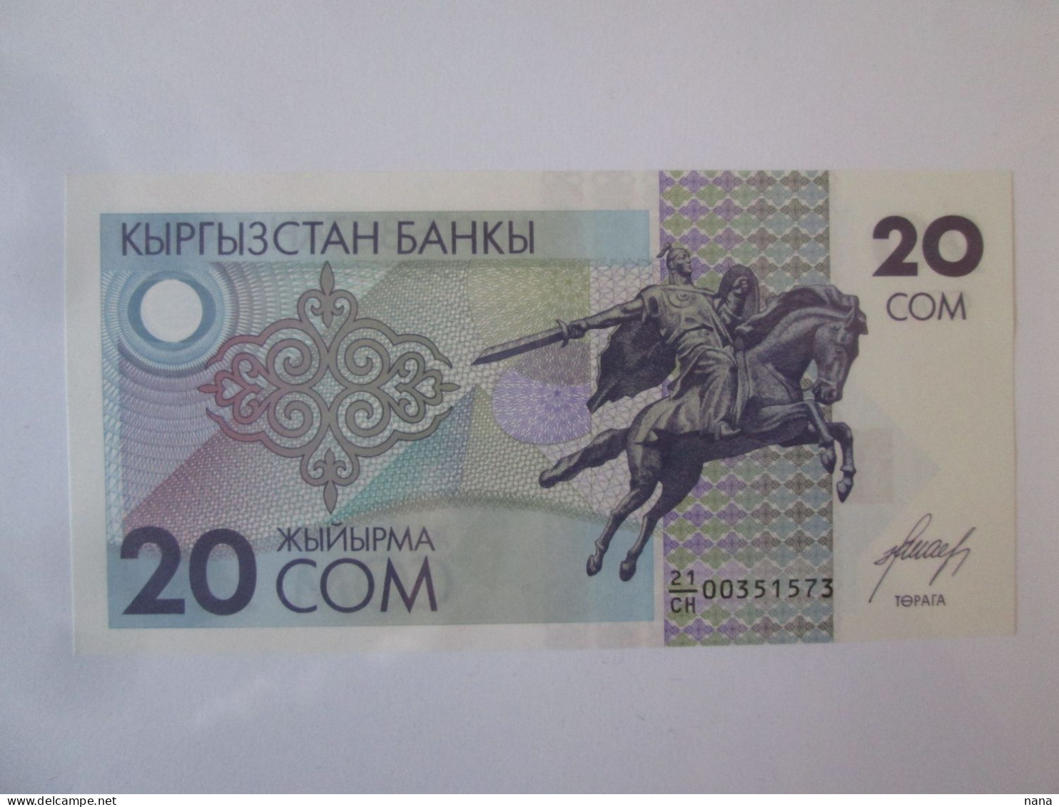 Kyrgyzstan 20 Som 1993 UNC Banknote,see Pictures - Kirghizistan