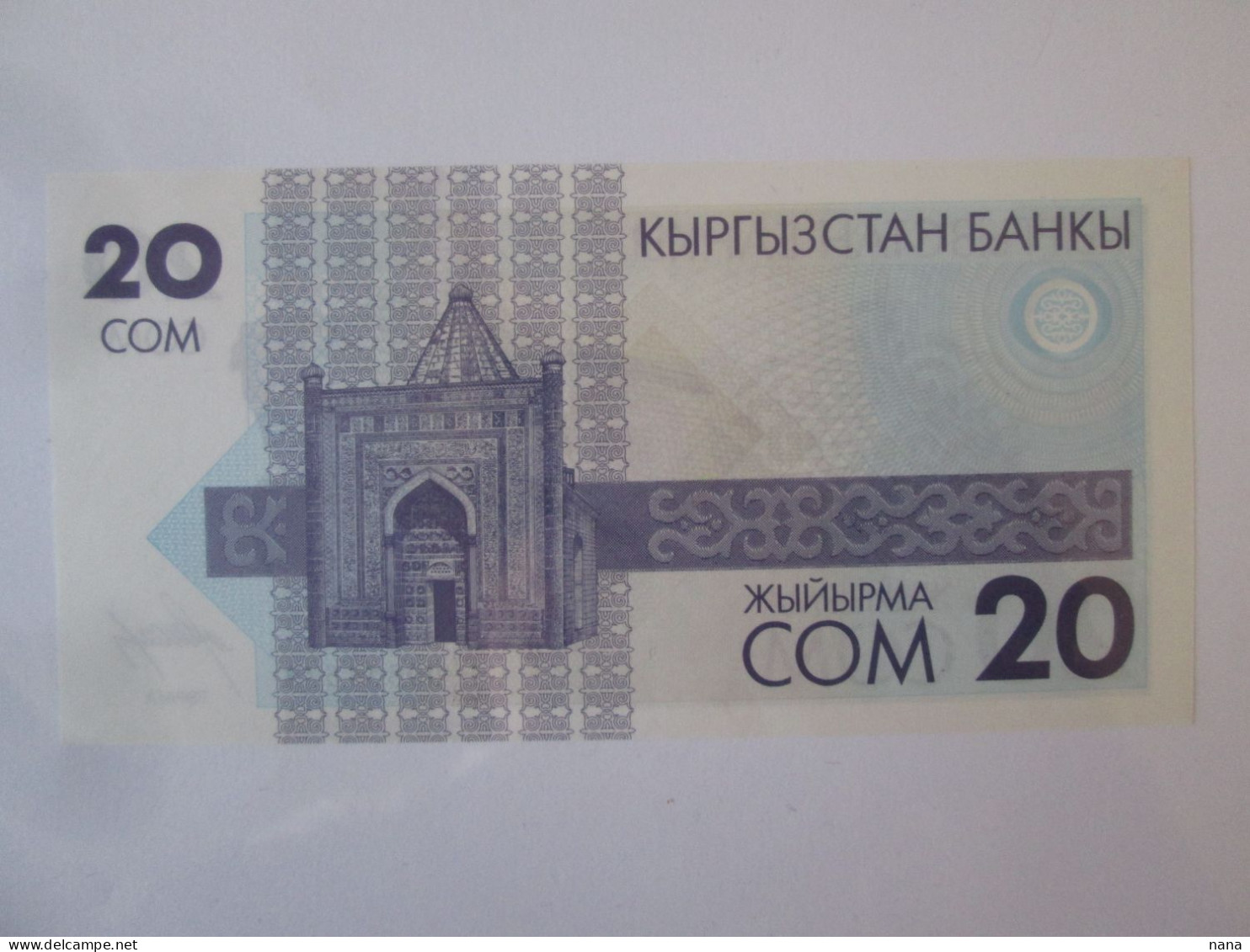 Kyrgyzstan 20 Som 1993 UNC Banknote,see Pictures - Kirgizïe