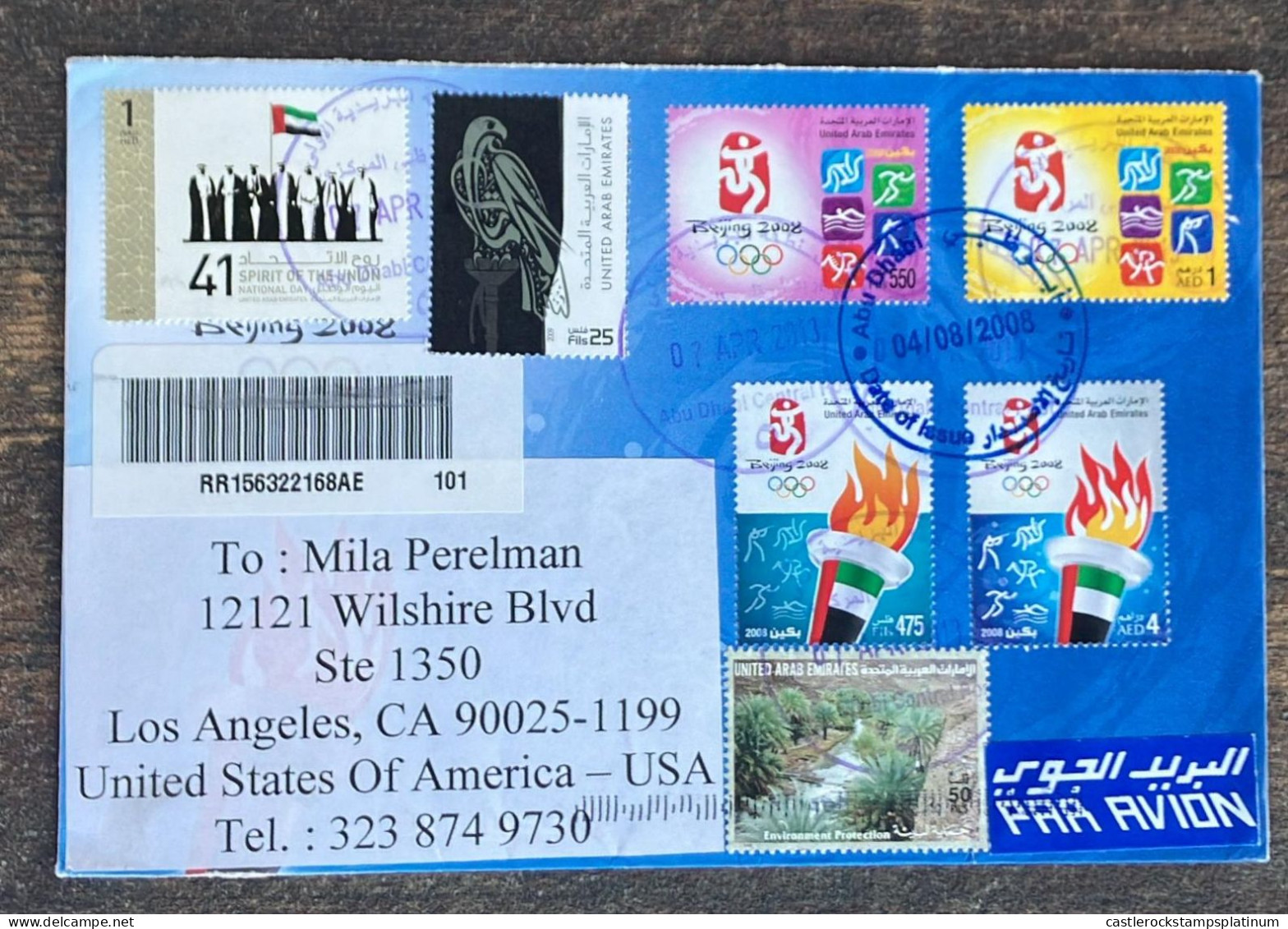 P) 2008 UNITED ARAB EMIRATES, OLYMPIC GAMES BEIJING, AIRMAIL, CIRCULATED COVER TO USA, COMPLETE SERIES, FDC XF - Other & Unclassified