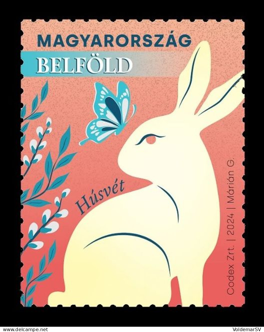 Hungary 2024 Mih. 6353 Easter. Rabbit. Butterfly MNH ** - Unused Stamps