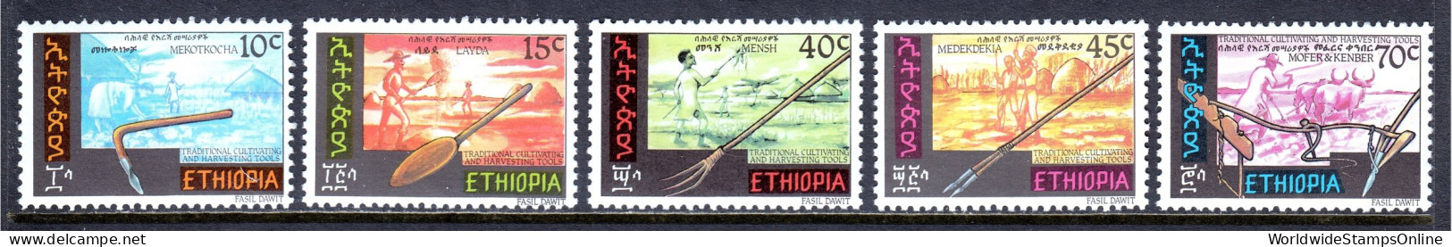 Ethiopia - Scott #986-990 - MNH - SCV $8.15 - Ethiopie